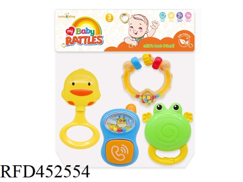 BABY RATTLE (4-PIECE SET)