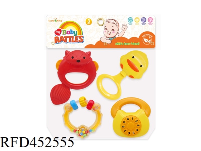 BABY RATTLE (4-PIECE SET)