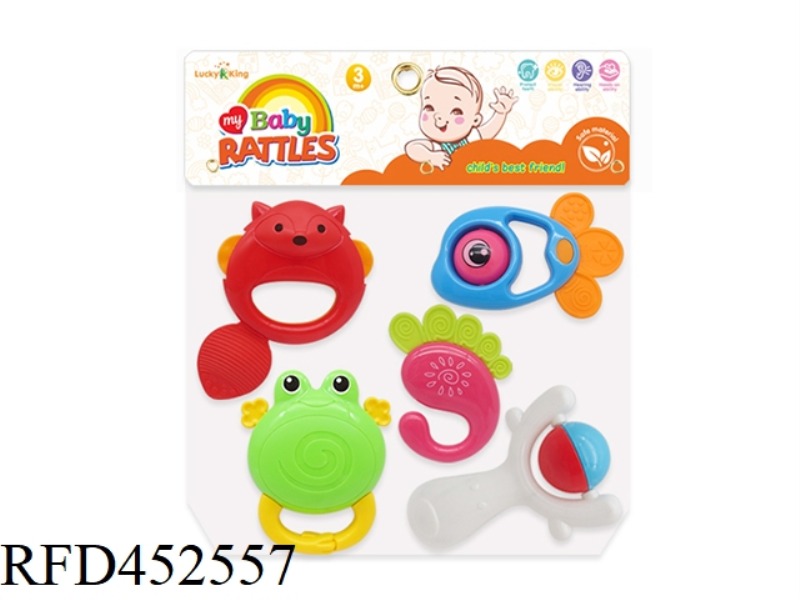 BABY RATTLE (5-PIECE SET)