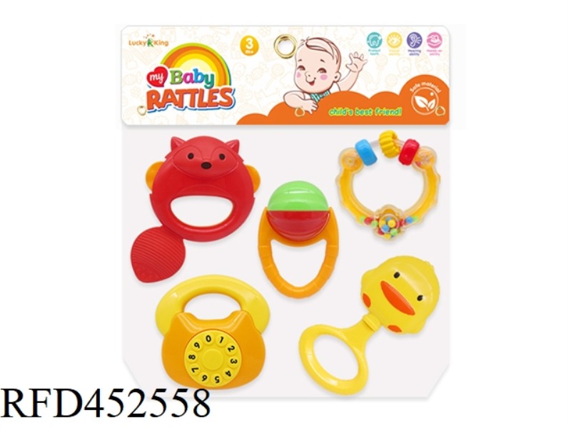 BABY RATTLE (5-PIECE SET)
