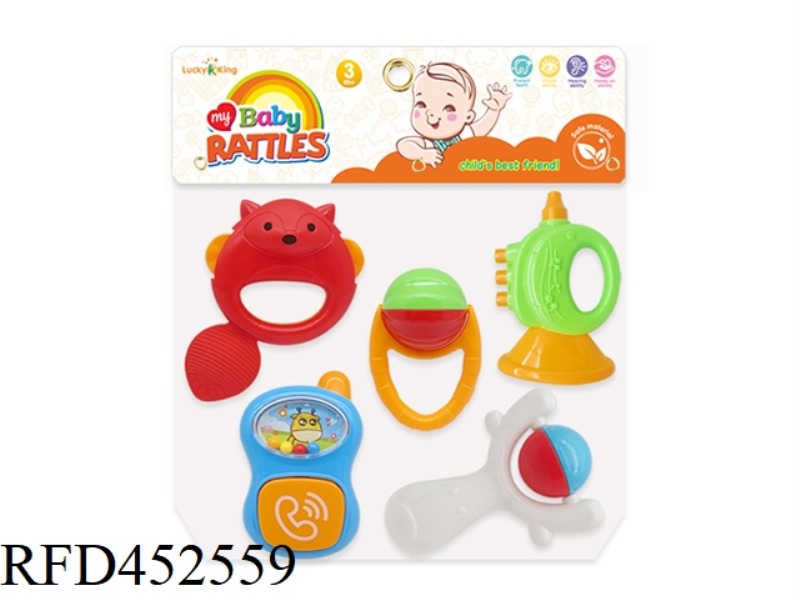 BABY RATTLE (5-PIECE SET)