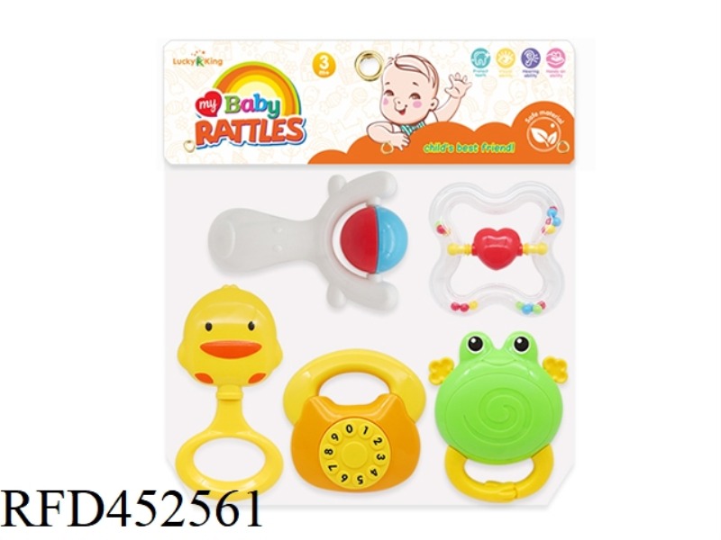 BABY RATTLE (5-PIECE SET)
