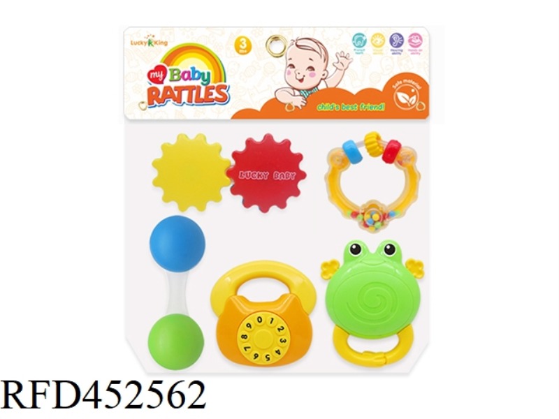 BABY RATTLE (5-PIECE SET)