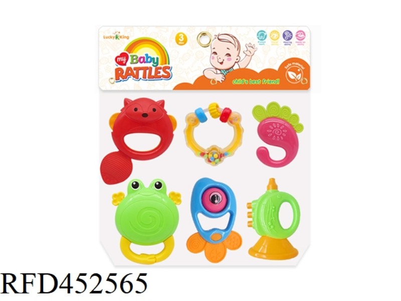 BABY RATTLE (6-PIECE SET)