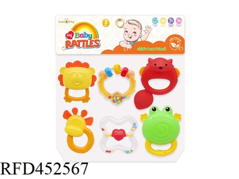 BABY RATTLE (6-PIECE SET)