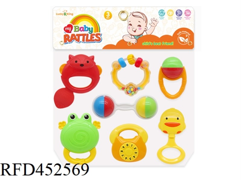 BABY RATTLE (7-PIECE SET)