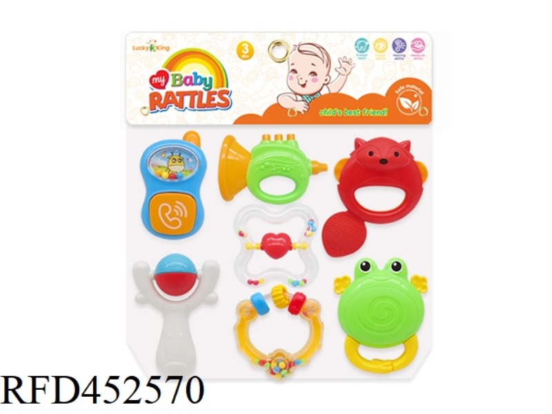 BABY RATTLE (7-PIECE SET)