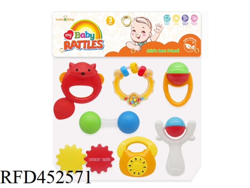 BABY RATTLE (7-PIECE SET)