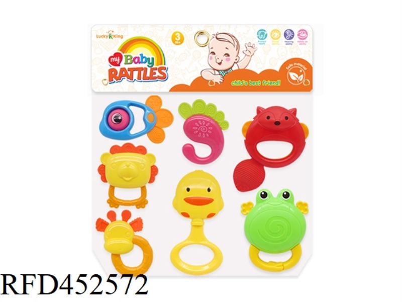 BABY RATTLE (7-PIECE SET)