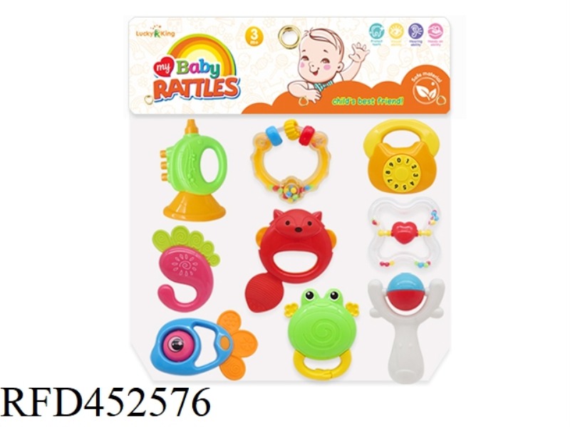 BABY RATTLE (9-PIECE SET)