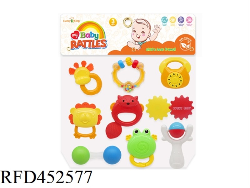 BABY RATTLE (9-PIECE SET)