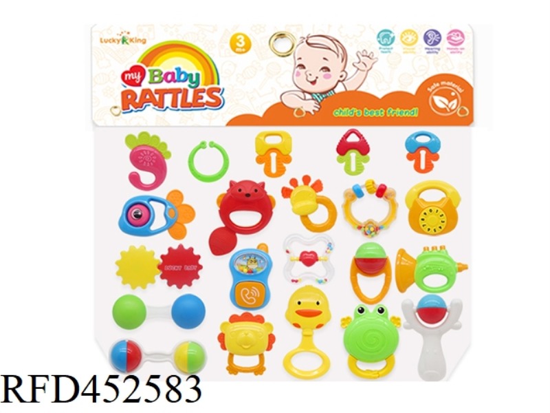 BABY RATTLE (20 PIECE SET)