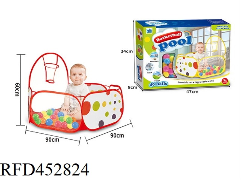 90CM RED EDGE DOT BASKETBALL POOL + 40 6CM OCEAN BALLS