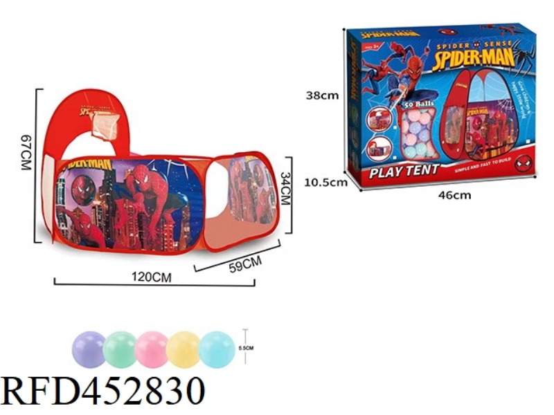 120CM BASKETBALL POOL + 50 5.5CM OCEAN BALLS