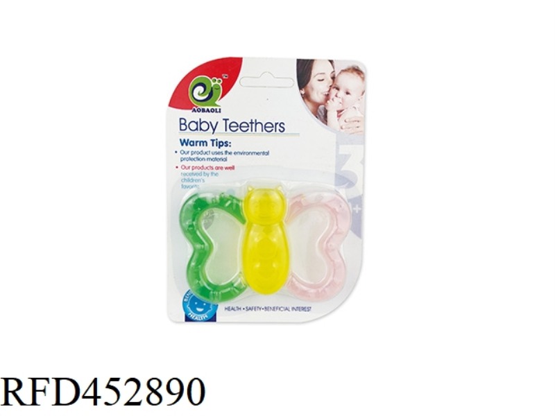 BABY BUTTERFLY DENTAL GLUE