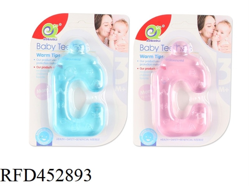 BABY LETTER C DENTAL GLUE