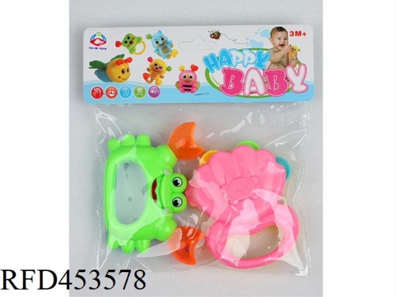 RINGING BELL 2-PIECE SET