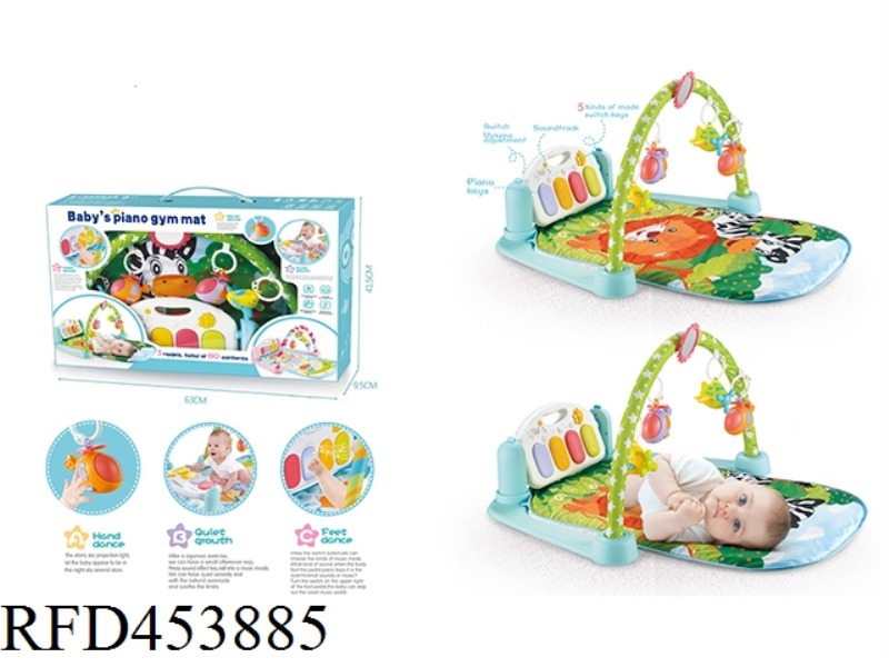 LION OVAL PEDAL PIANO FITNESS FRAME (MINT GREEN WINDOW BOX)