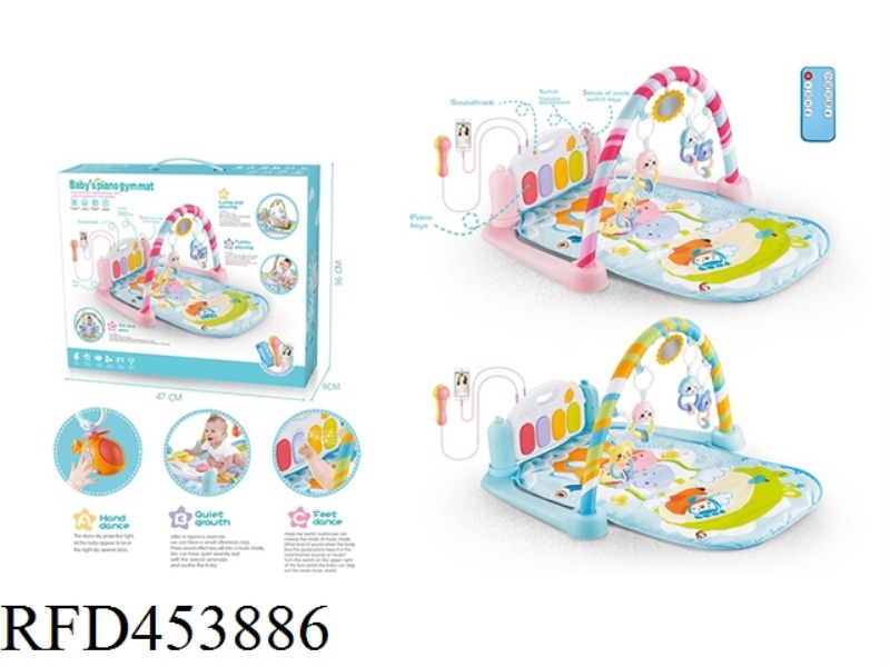 ELEPHANT PEDAL PIANO FITNESS STAND WITH REMOTE CONTROL MICROPHONE (MINT GREEN, PINK)