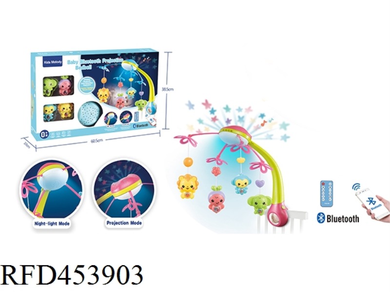 BLUETOOTH PROJECTION NIGHT LIGHT CRIB BELL 516 CONTENTS (BRIGHT BLUE, BRIGHT ROSE RED) -- BATTERY VE