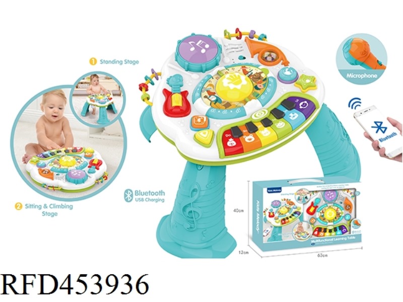 BLUETOOTH MULTI-FUNCTIONAL LEARNING TABLE (WITH LIGHT, MUSIC, MICROPHONE, HAND DRUM, INTERESTING BEA