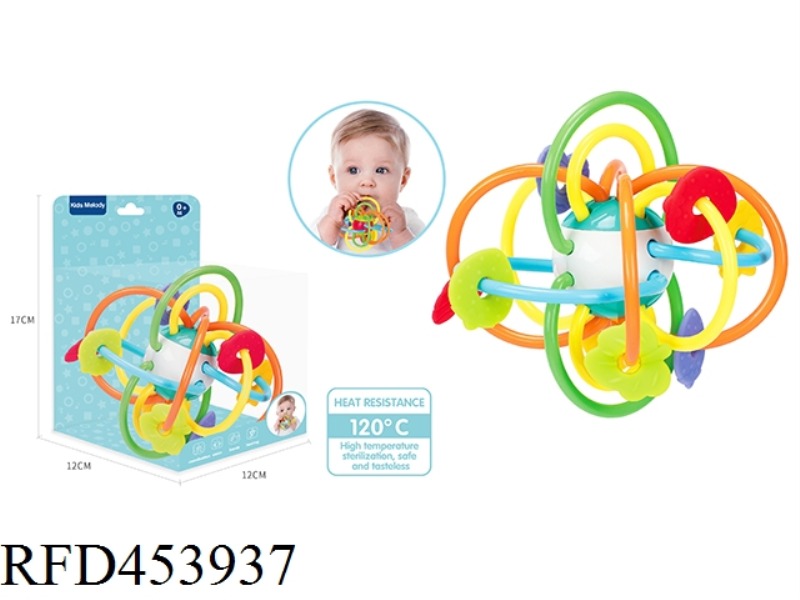 BABY GUM HAND GRIP BALL (WITH SOFT FILM)