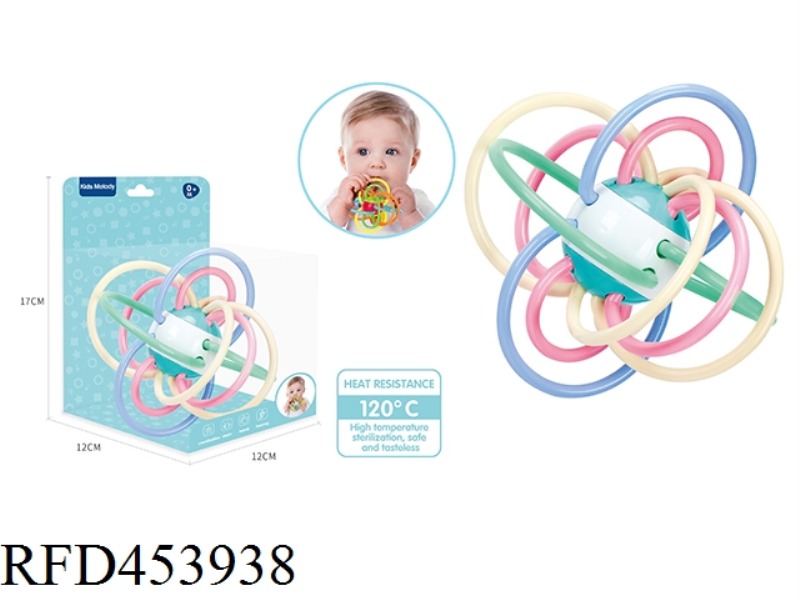 BABY GUM HAND GRASPING BALL