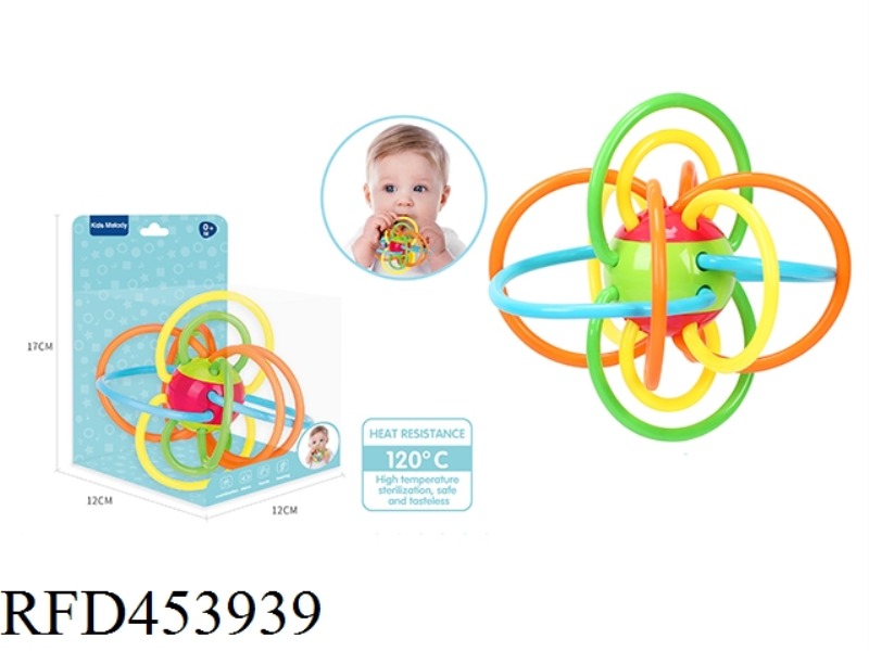 BABY GUM HAND GRASPING BALL