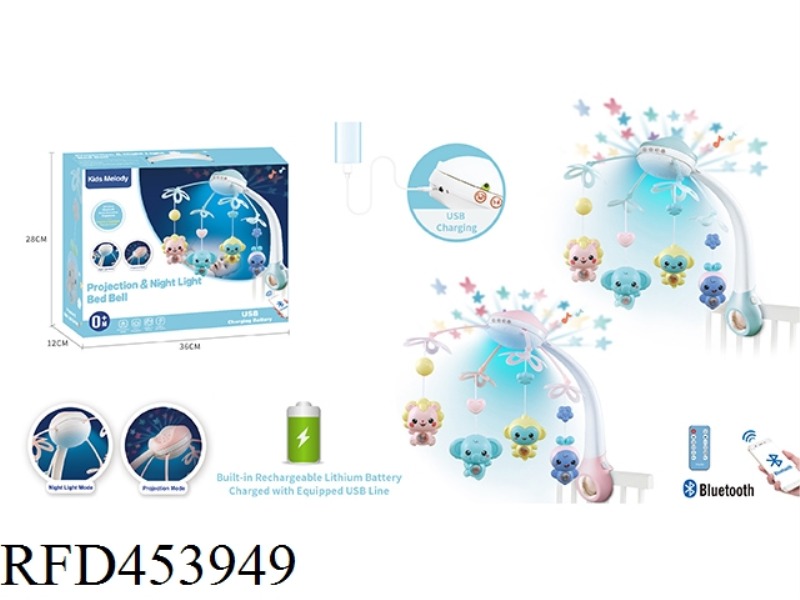 516 CONTENTS OF BLUETOOTH PROJECTION NIGHT LIGHT CRIB BELL (WITH BLUETOOTH, MOBILE PHONE CAN BE CONN