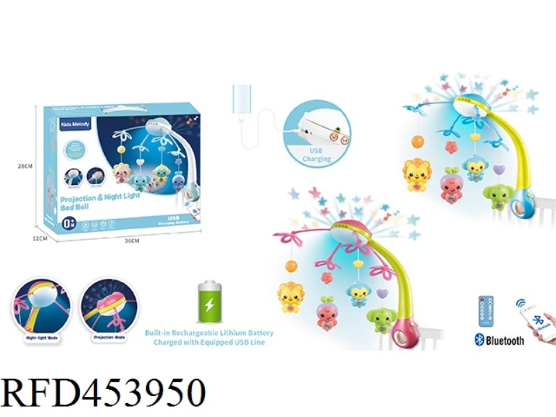 516 CONTENTS OF BLUETOOTH PROJECTION NIGHT LIGHT CRIB BELL (MOBILE PHONE CAN BE CONNECTED WITH BLUET