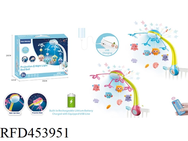 516 CONTENTS OF PROJECTION NIGHT LIGHT CRIB BELL (BUILT-IN LITHIUM BATTERY, USB RECHARGEABLE, UPGRAD