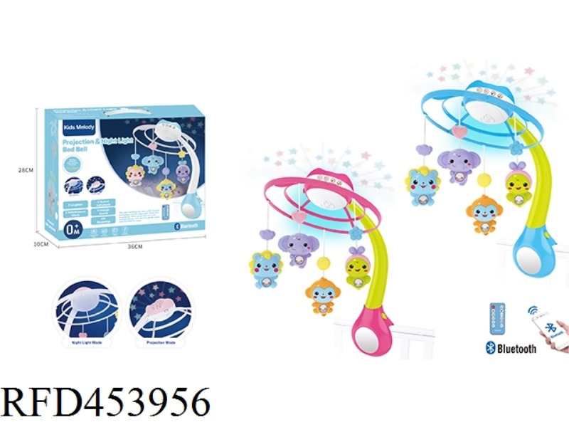 BLUETOOTH PROJECTION NIGHT LIGHT CRIB BELL 516 CONTENTS (BRIGHT BLUE, BRIGHT ROSE RED) -- BATTERY VE