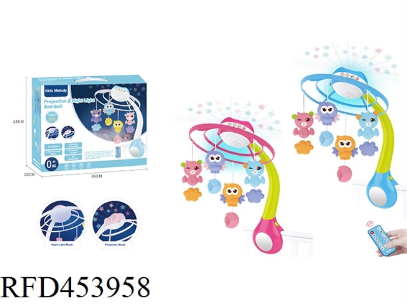 516 CONTENTS OF PROJECTION NIGHT LIGHT CRIB BELL (BRIGHT BLUE, BRIGHT ROSE RED) -- BATTERY VERSION