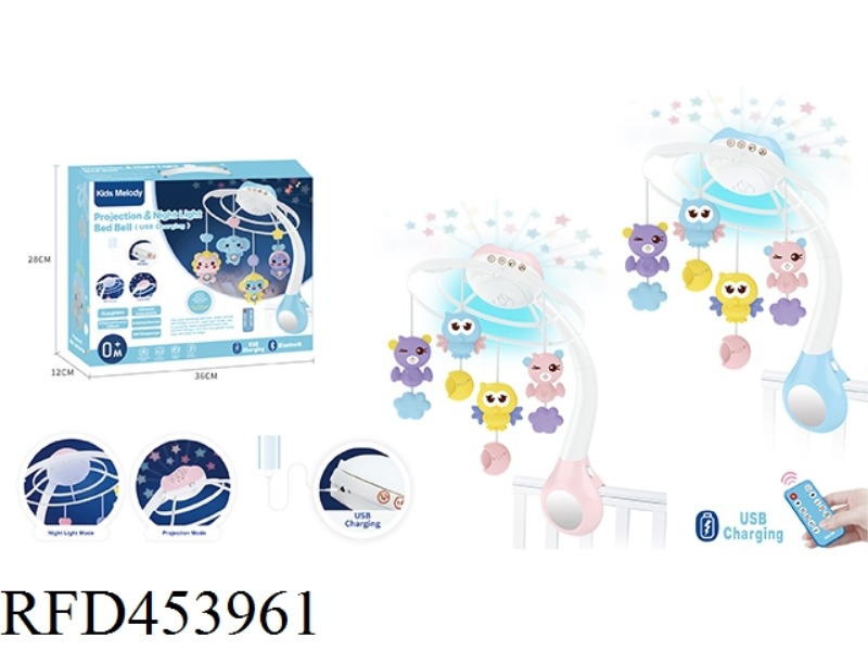 516 CONTENTS OF PROJECTION NIGHT LIGHT CRIB BELL (BUILT-IN LITHIUM BATTERY, USB RECHARGEABLE, UPGRAD