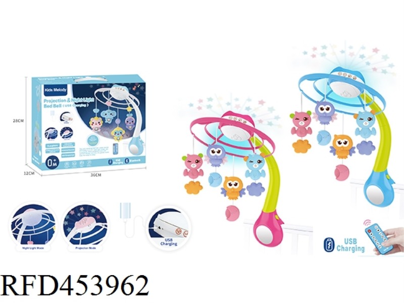 516 CONTENTS OF PROJECTION NIGHT LIGHT CRIB BELL (BUILT-IN LITHIUM BATTERY, USB RECHARGEABLE, UPGRAD