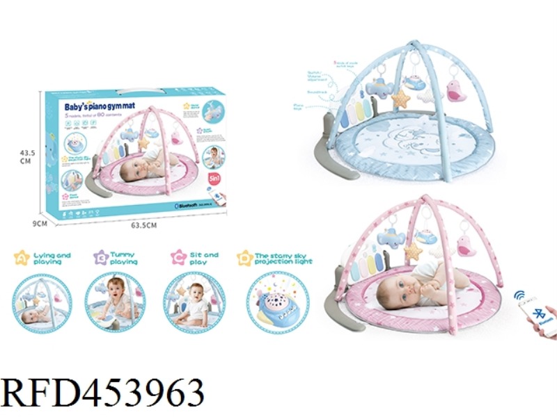 SMALL ELEPHANT CIRCULAR PEDAL PIANO FITNESS FRAME (SMALL PLANE WITH BLUETOOTH PROJECTION PINK AND BL