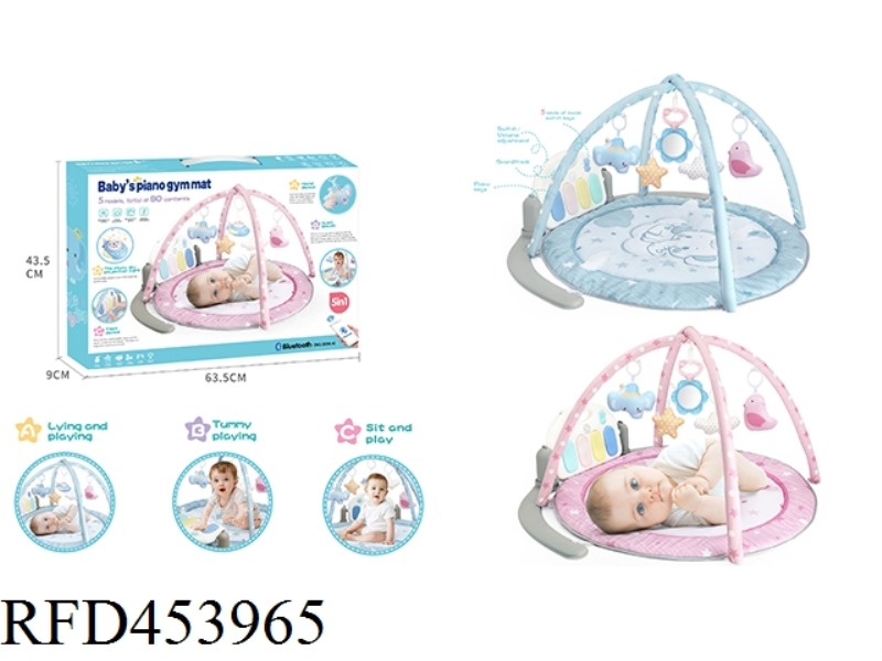 SMALL ELEPHANT CIRCULAR PEDAL PIANO FITNESS FRAME (WITH MIRROR PINK, BLUE)