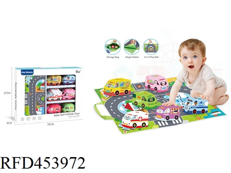 BABY GAME BLANKET CLOTH CART (INCLUDING 6 CARS)