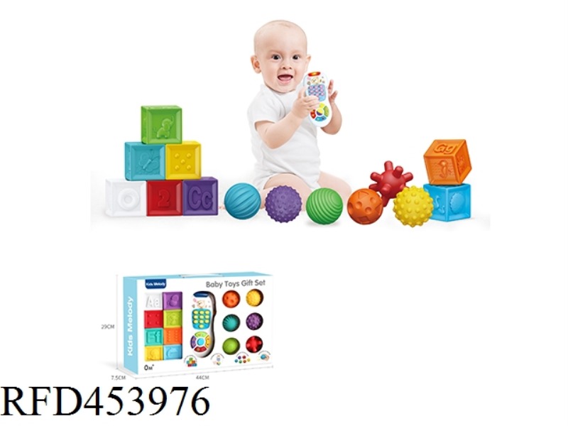 PARENT CHILD EARLY CHILDHOOD EDUCATION COMPREHENSIVE PACKAGE (8 BLOCK RELIEF SOFT BLOCKS, 6 MULTI TE