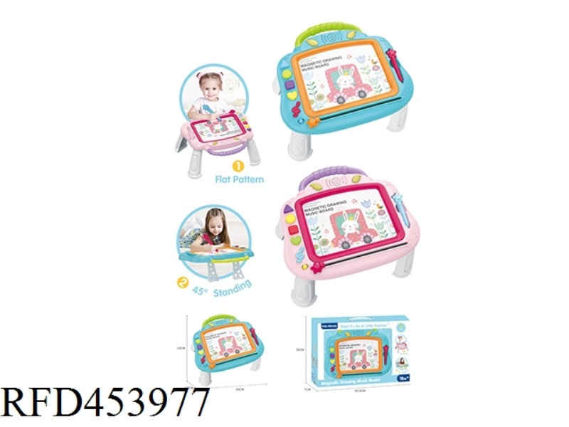 PUZZLE MUSIC MAGNETIC DRAWING BOARD COMES WITH 12 COLOR COPY CARDS WITH LIGHT MUSIC (BLUE AND PINK)