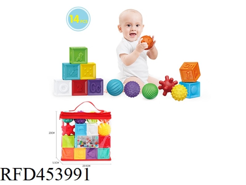 BABY SOFT RUBBER BUILDING BLOCK SET (8 BLOCK RELIEF SOFT BUILDING BLOCKS AND 6 MULTI TEXTURE SENSING