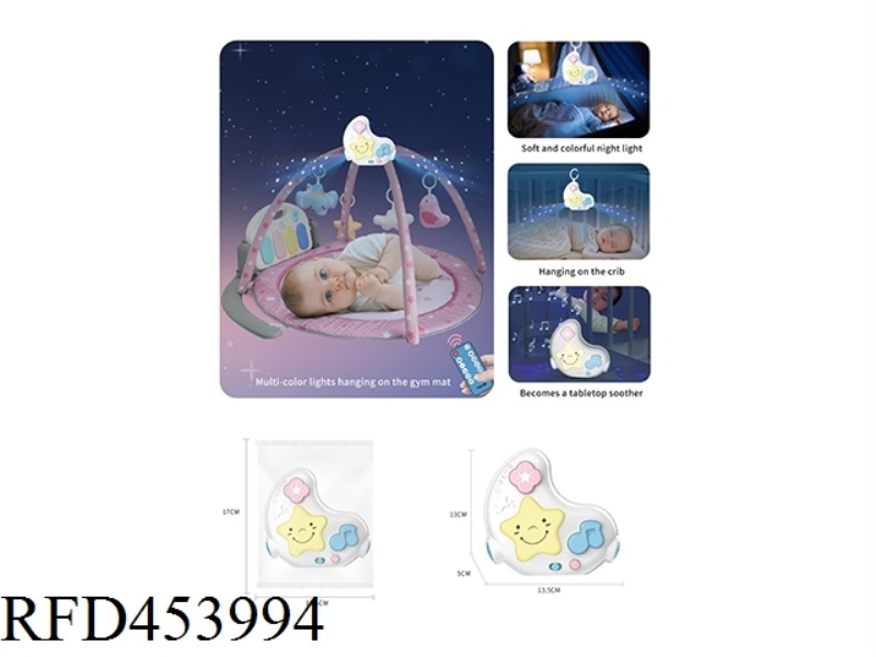 REMOTE CONTROL MOON PROJECTION NIGHT LIGHT (WITH LIGHT AND MUSIC)