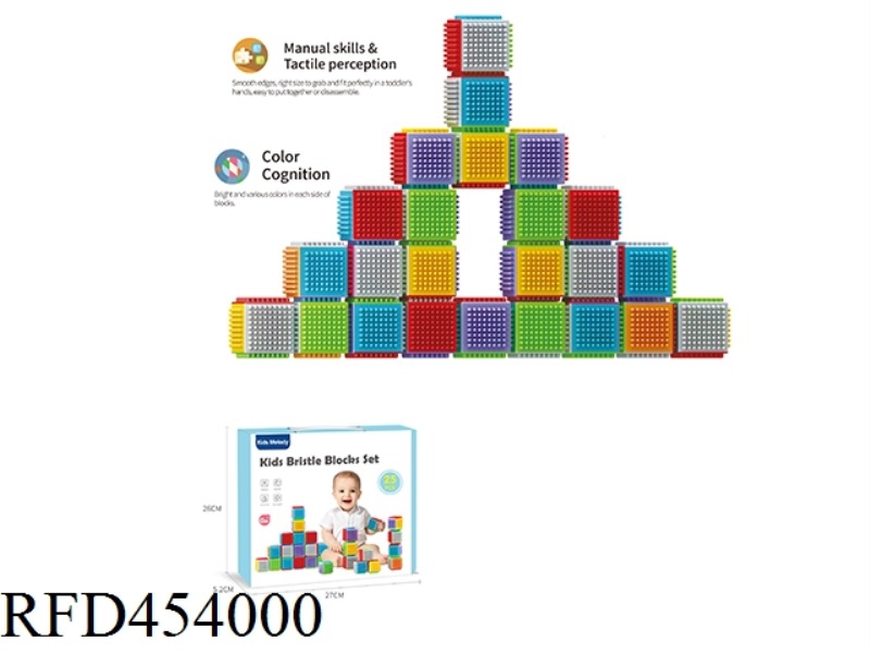 CHILDREN'S BRISTLE BUILDING BLOCK SET (25 PIECES)