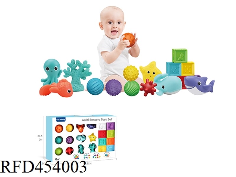 BABY PERCEPTION TOY SET (8 BLOCK RELIEF EARLY EDUCATION BUILDING BLOCKS, 6 CUTE MARINE PARTNERS AND