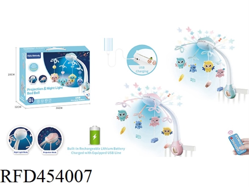 516 CONTENTS OF PROJECTION NIGHT LIGHT CRIB BELL (BUILT-IN LITHIUM BATTERY, USB RECHARGEABLE, UPGRAD