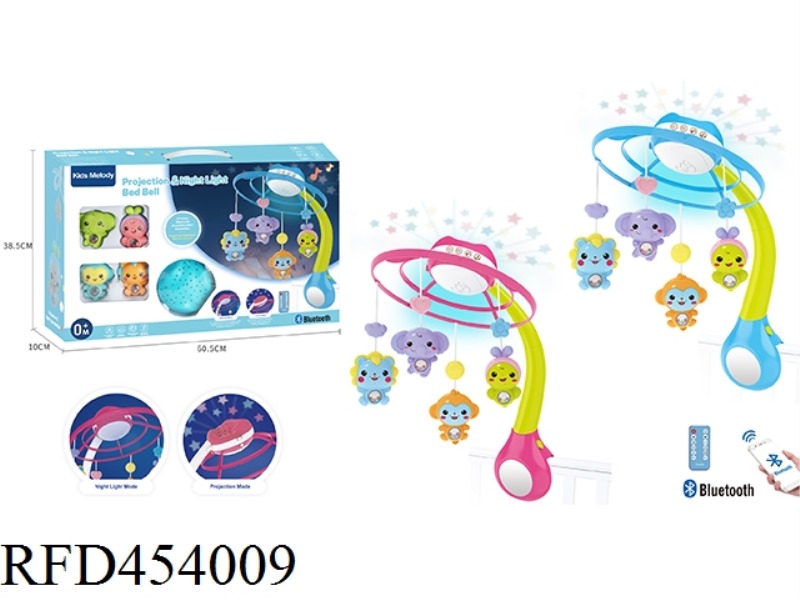 BLUETOOTH PROJECTION NIGHT LIGHT CRIB BELL 516 CONTENTS (BRIGHT BLUE, BRIGHT ROSE RED) -- BATTERY VE