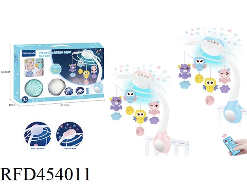 PROJECTION NIGHT LIGHT CRIB BELL 516 CONTENTS (MACARONE PINK, MACARONE PINK BLUE) - BATTERY VERSION