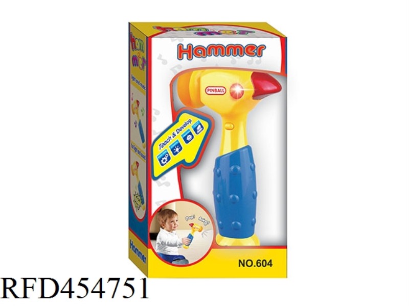 MIRE MUSIC HAMMER