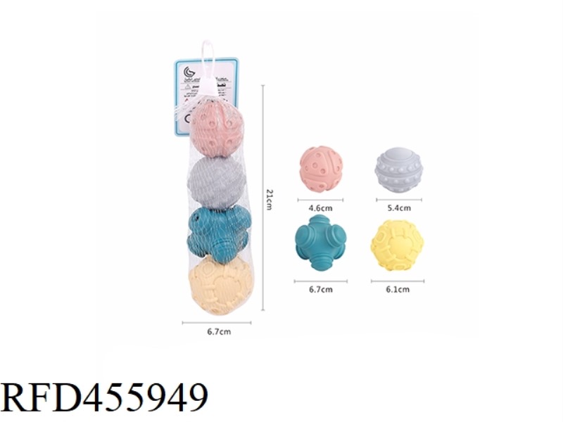 BATHROOM GRAB BALL (MORANDI)