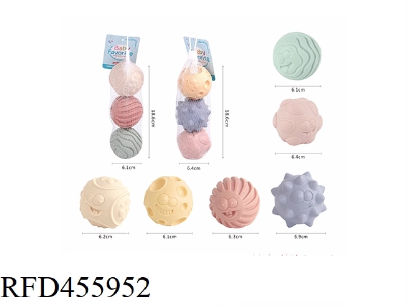 BATHROOM GRAB BALL (MORANDI)
